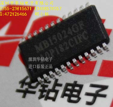 驱动芯片系列产品-供应MBI6655可替换PT4115