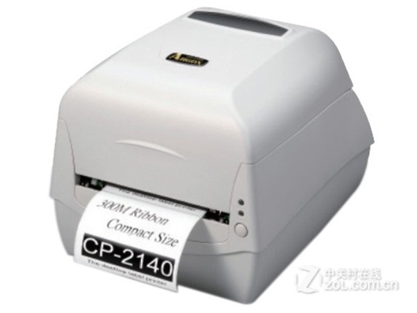 佳博GPRINTER 3120TL 桌面级 热敏 条码标签打印机 条码机 标签机 3120T 国内畅