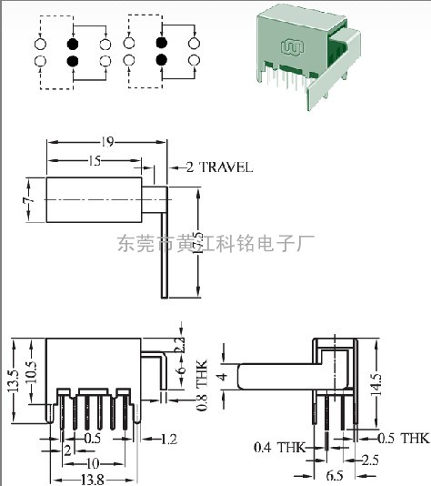 按键开关  PS-42D24  推动开关