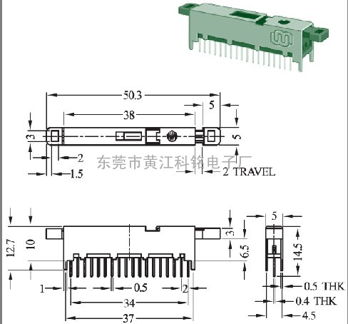 按键开关  PS-62D01 推动开关