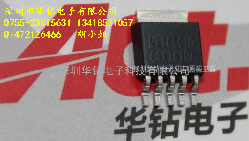 MBI6661GSD(台湾聚积专供1A)
