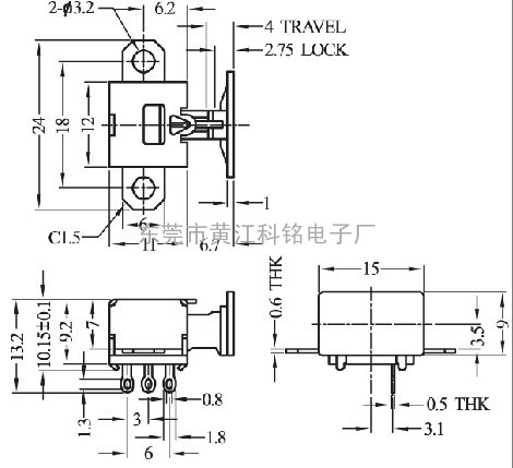 按键开关  PS-12F01