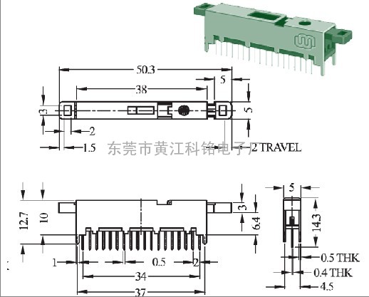 按键开关  PS-62D12 推动开关