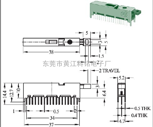 按键开关  PS-62D16 推动开关