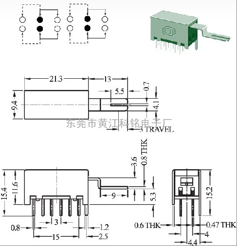 按键开关  PS-42F13 推动开关