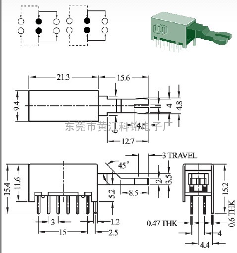 按键开关  PS-42F11 推动开关