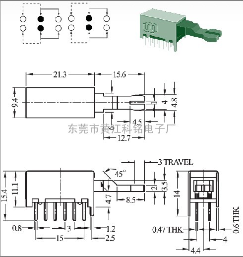 按键开关  PS-42F07