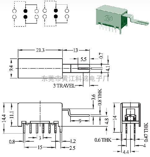 按键开关  PS-42F10 推动开关