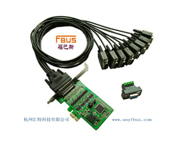 杭州福巴斯-8口RS-422/485 PCI-E多串口卡/PCI Express多串口卡