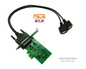 杭州福巴斯-2口RS-422/485 PCI-E多串口卡/PCI Express多串口卡