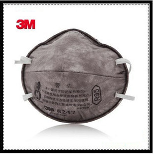 3M8247口罩R95有机气体防护口罩防粉尘油性及非油性颗粒物防护口罩安普安全授权经销商