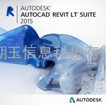 正版autocad软件上海代理
