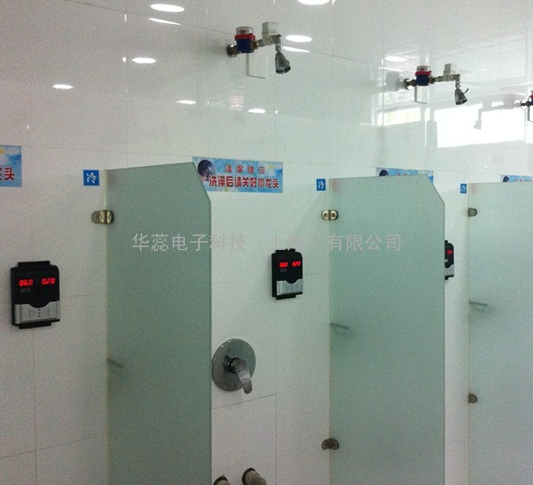 上海大学浴室水控机，澡堂水控机，工厂水控机报价，水控机
