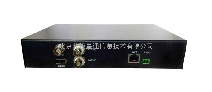 AOKU便携式高清编码器(HE1001H)