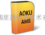 奥酷流媒体服务器 Aoku Media Server