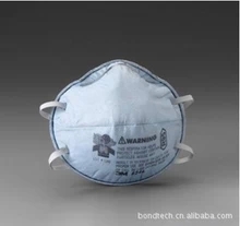 3M8246酸性气体异味及颗粒物防护口罩防雾霾口罩安普安全授权经销商