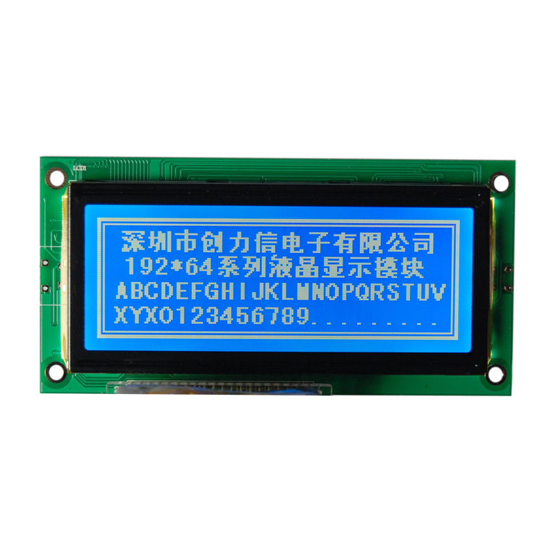 液晶模块19264B