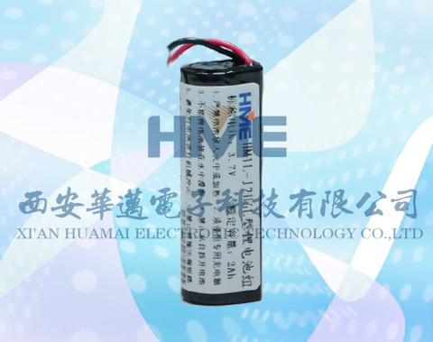 5号/18650充电器HME_你拿什么迎接2015 