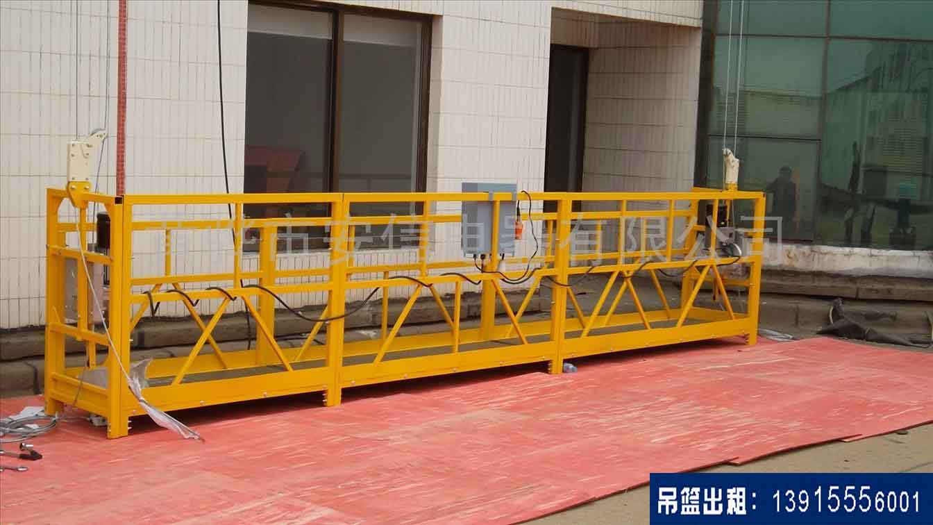 溧水施工吊篮租赁，为顾客解除后顾之忧