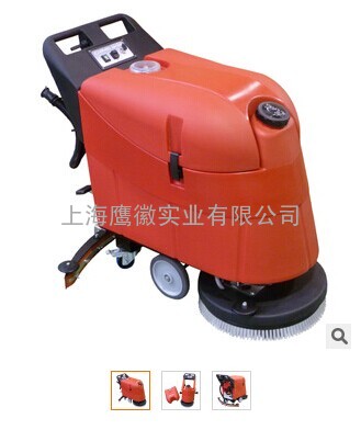供应意大利奥美500 BIG手推式洗地机 原装进口洗地机 自动洗地机