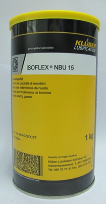 汕头克鲁勃高速轴承润滑脂ISOFLEX NBU 15