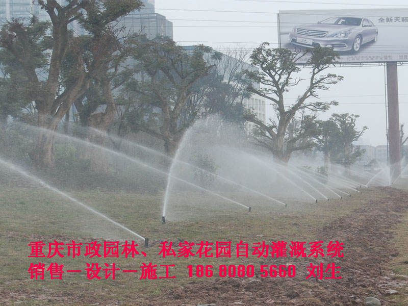 重庆、成都、南充、泸州自动灌溉产品