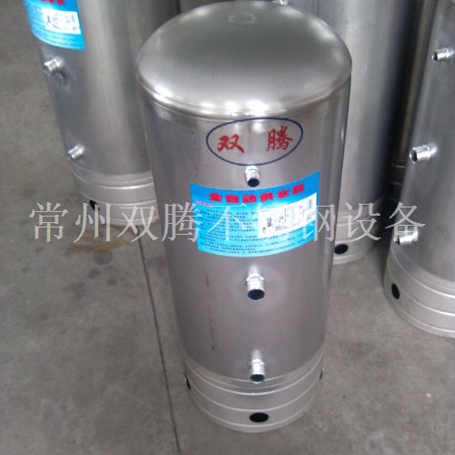 家用不锈钢无塔供水器65L