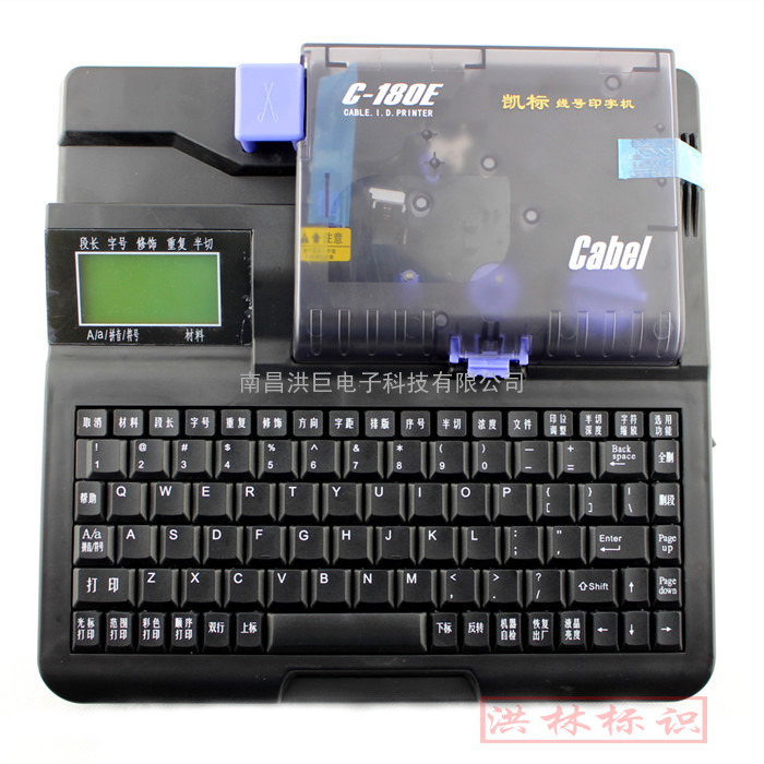 凯标c-180e字码管打印机