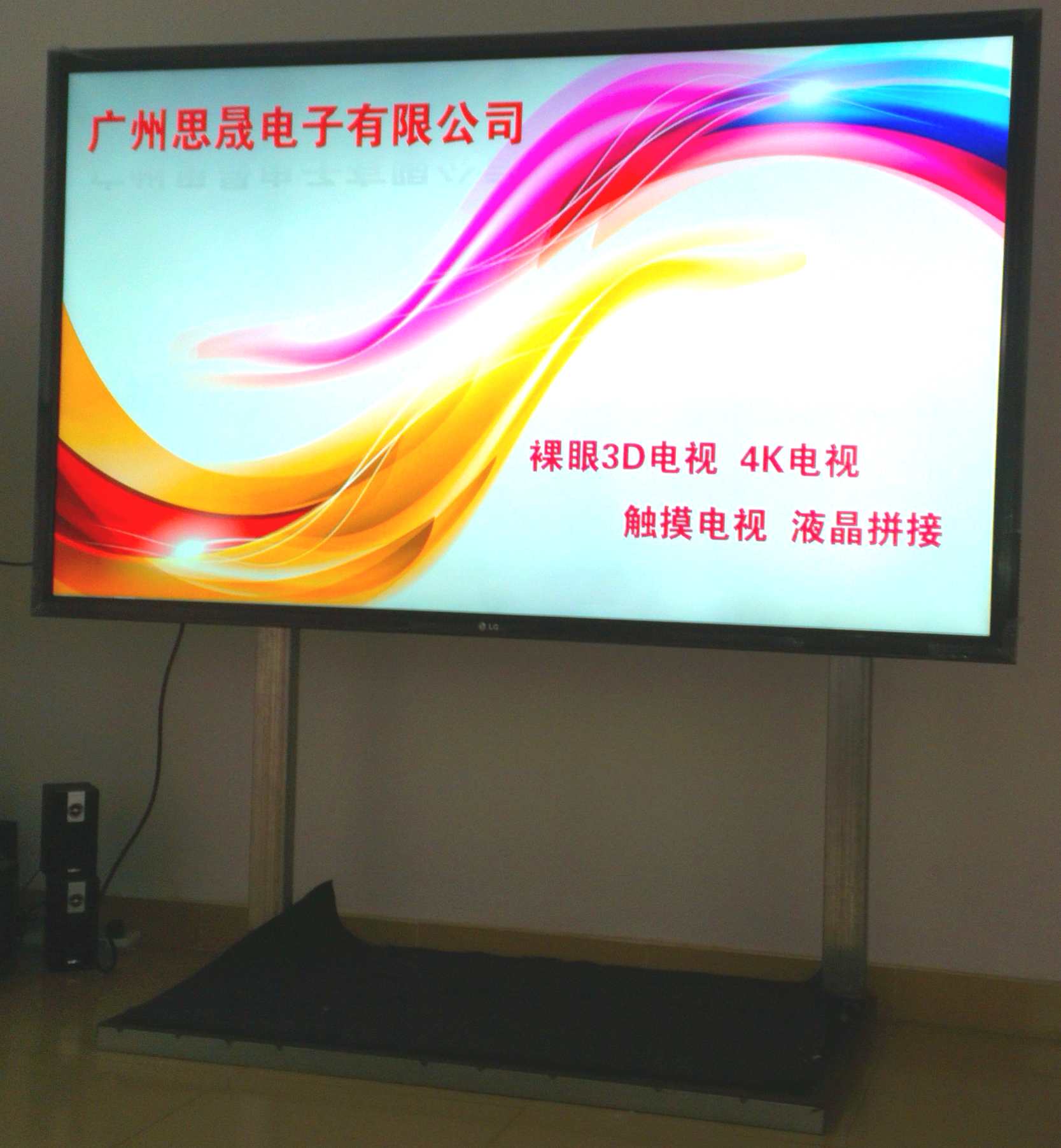 广州特价租赁80寸/70寸/60寸液晶电视价格
