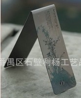 长形创意金属开瓶器