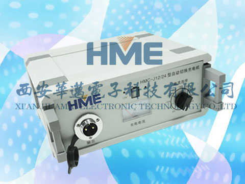 12V/24V自动充电机_引爆国庆促销热潮 