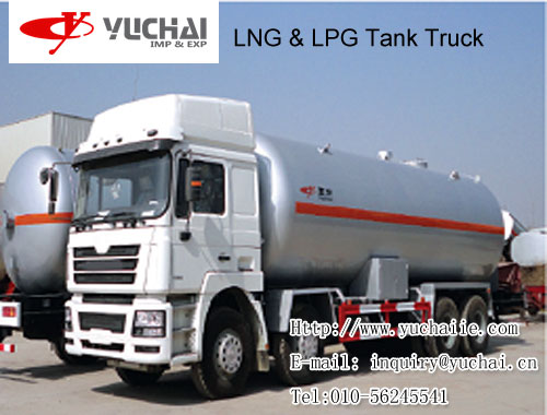 LNG&amp; LPG Tank Truck.