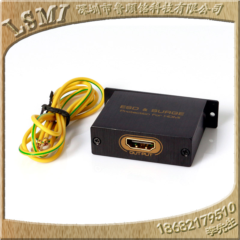 HDMI保护器,HDMI Surge Protector,防静电雷浪涌保护器