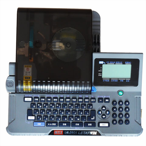 LM-380E MAX号码管打印机