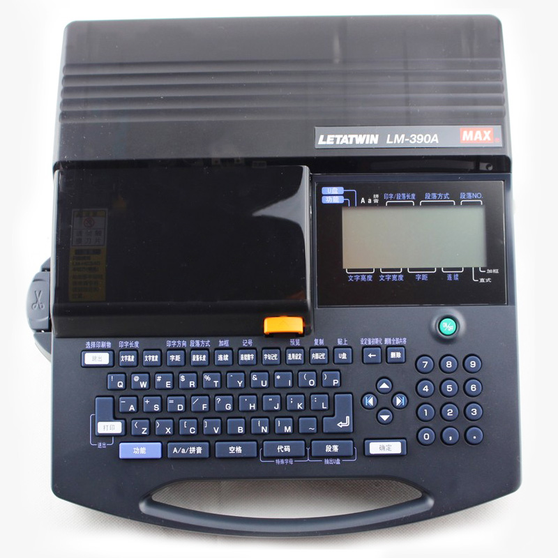 LM-390A MAX高速电脑打印机