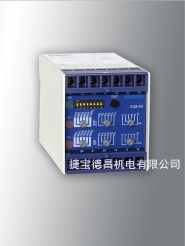 XU2-AC电压保护继电器