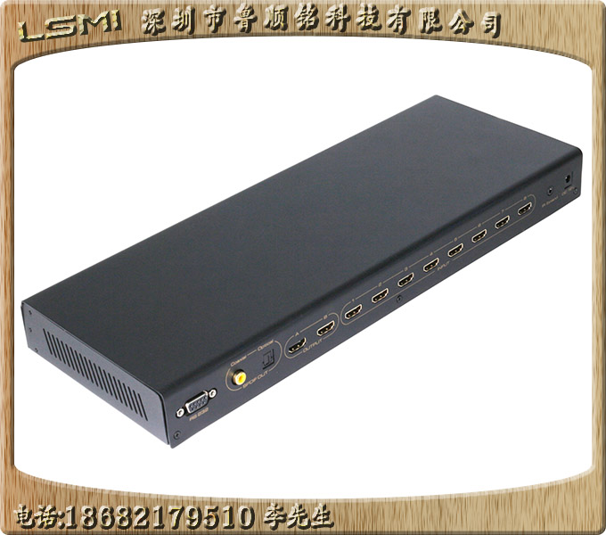 HDMI矩阵8x2 hdmi matrix switcher 8进2出矩阵切换器
