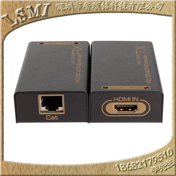 HDMI单网线延长器,hdmi extender by CAT6/7,HDMI延长器支持3D信号