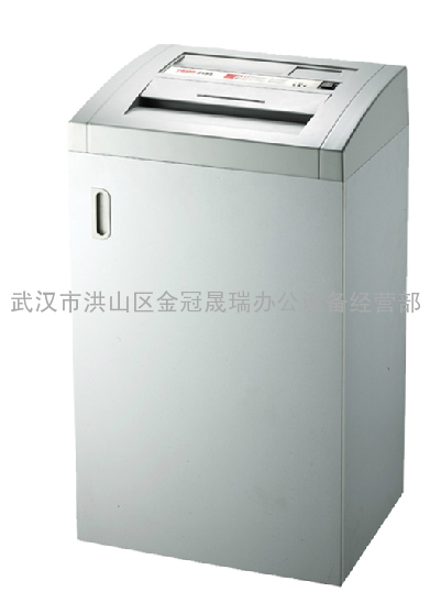 普瑞摩斯IPRMOS 2700C6高保密碎纸机，武汉大型碎纸机，武汉进口碎纸机，厂家直销