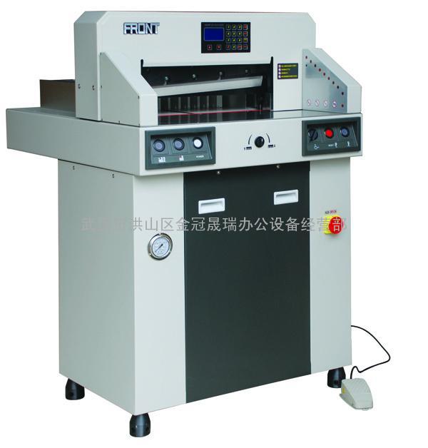 誉冠GR-480A液压数控切纸机 ，武汉液压切纸机，厂家直销