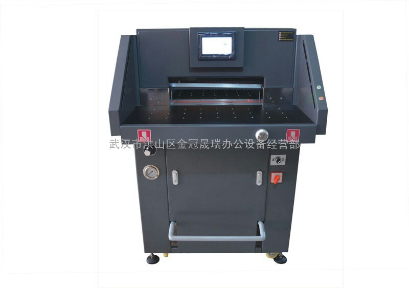 誉冠GR-520TL液压程控切纸机，触摸屏切纸机，武汉切纸机厂家直销