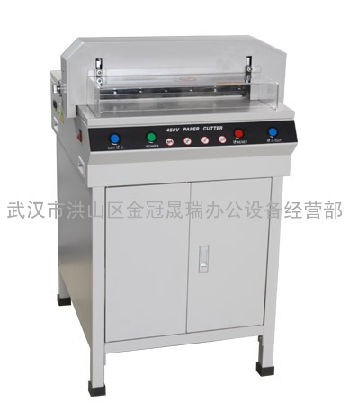 誉冠YG-450V+电动切纸机 ，办公切纸机，小型切纸机，武汉切纸机，厂家直销