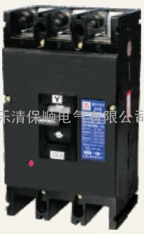 DZ20Y-1250/3320