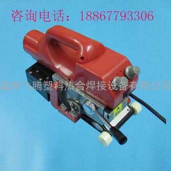 800/810型土工膜焊接机，防水板焊机，隧道PE防水板爬焊机