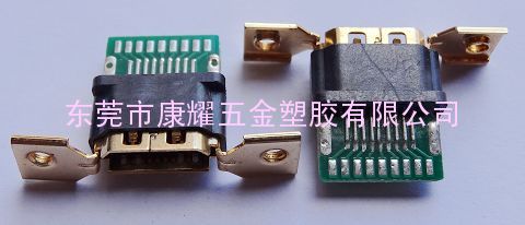 HDMI A 母焊线 带PCB 左右 双螺丝