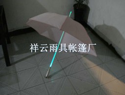 雨伞生产厂家