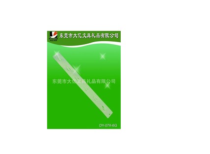 大亿热销的柜立方PVC挂条