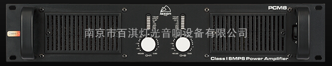 LEXONPRO PCM15开关电源功放机