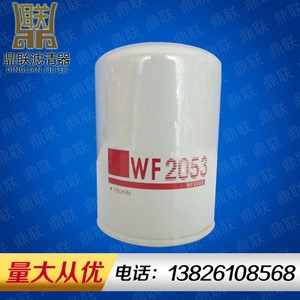 特价产品液压油箱过滤器