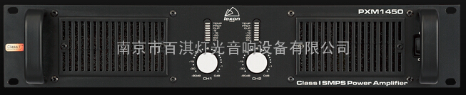 LEXONPRO PXM650功放机